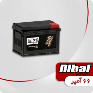 باتری 66 آمپر ریبال